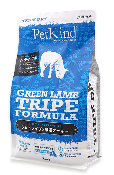 グリーンラムトライプドライ